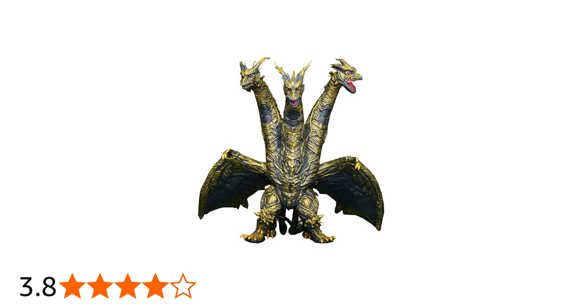 Amazon.co.jp: ムービーモンスターシリーズ カイザーギドラ : おもちゃ