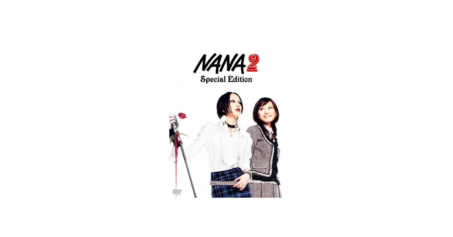 Amazon.com: NANA 2 Special Edition [DVD] : Movies & TV