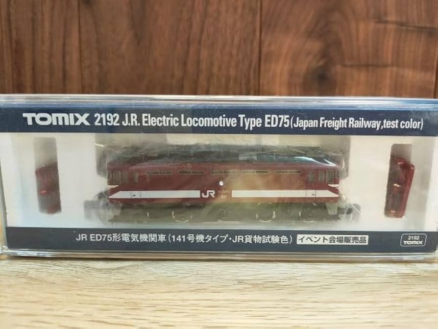 Amazon | TOMIX 2192 JR ED75形 電気機関車 141号機タイプJR貨物試験色