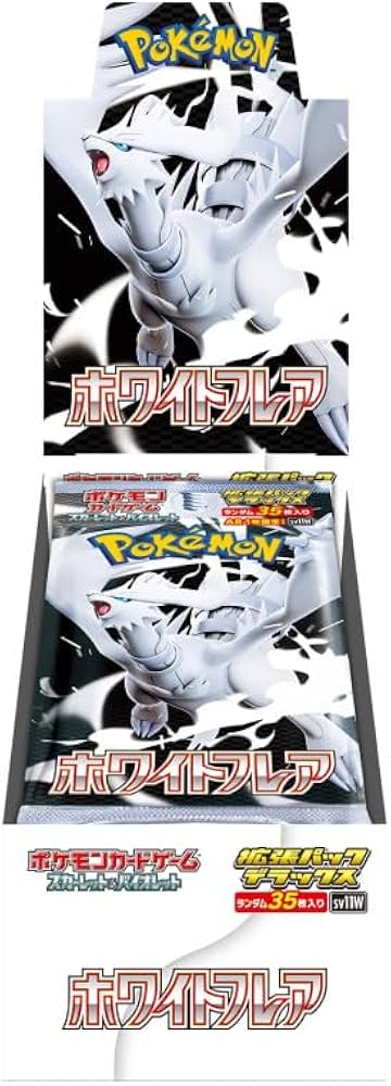 Amazon.co.jp: ポケモンカードゲーム スカーレット&バイオレット 拡張