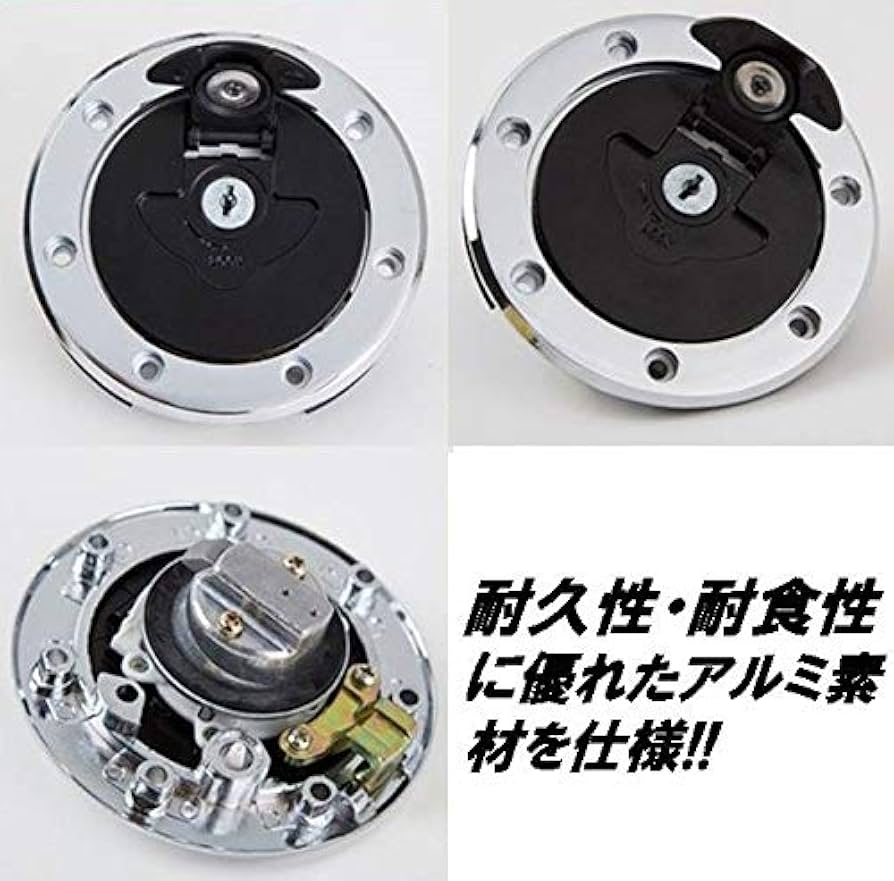 Amazon | タンクキャップ 鍵付き バリオス ゼファー400 ゼファー750
