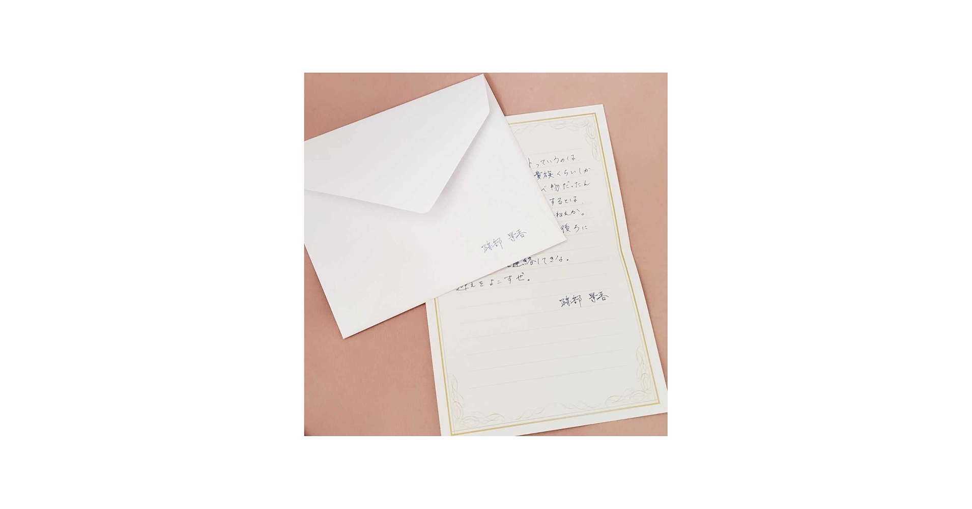 517p9+k7rVL.jpg_BO30,255,255,