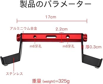 Amazon | LEDISHUN バイク用 クランプバーNINJA ZX6R 2013-2020 専用