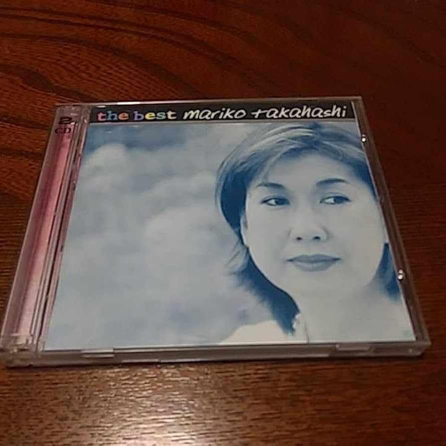 Amazon.co.jp: CD「THE BEST 高橋真梨子 2枚組 歌詞カード付き