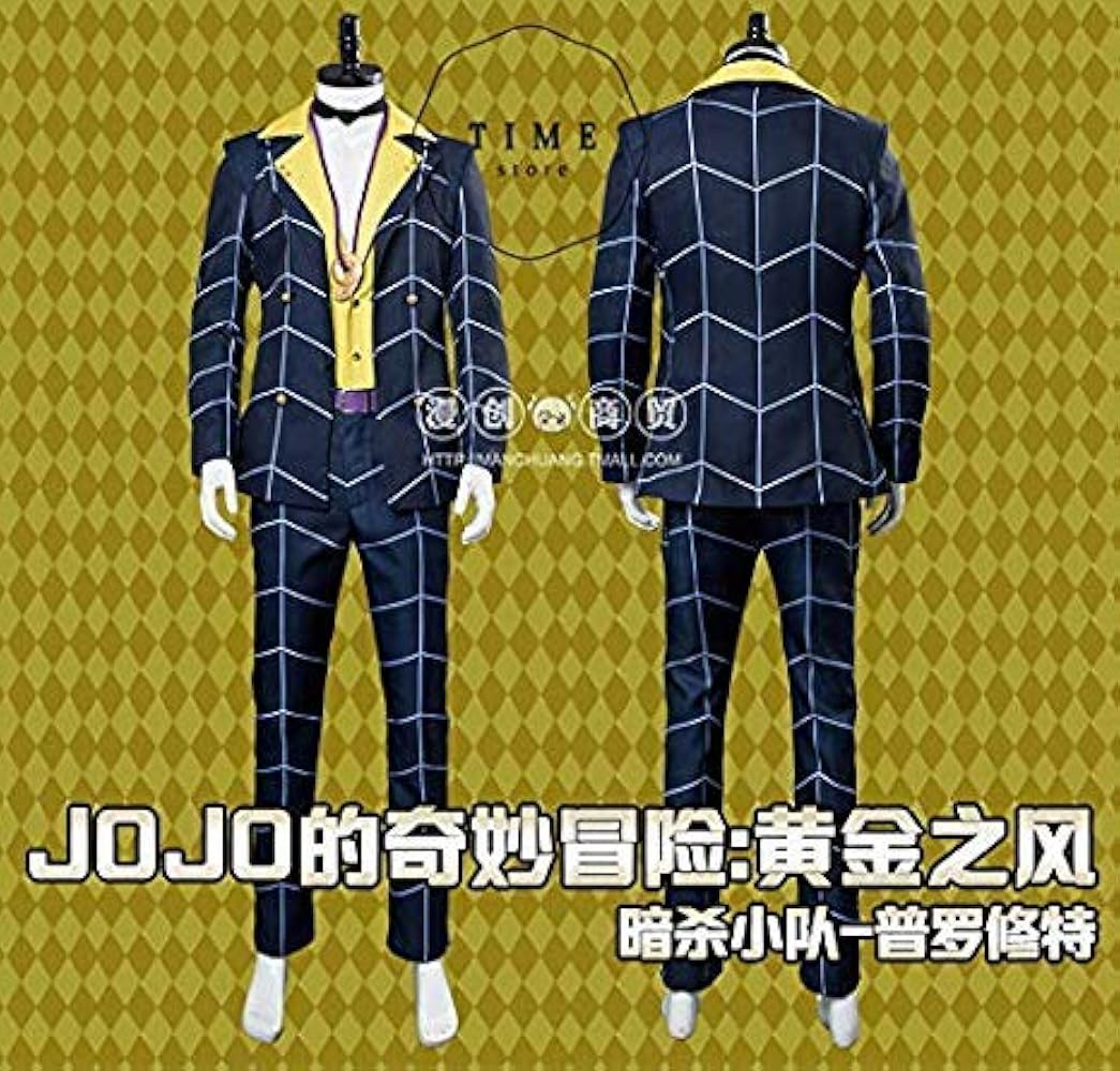 Amazon | [QLPLYZON] ジョジョの奇妙な冒険 黄金の風 プロシュート