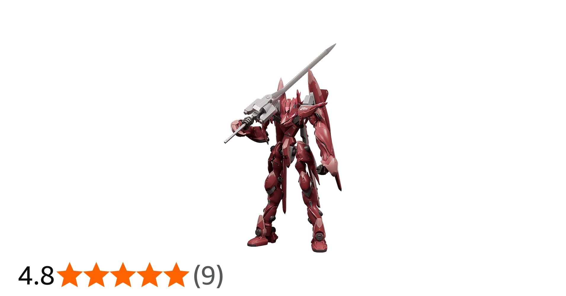 Amazon | MODEROID 蒼穹のファフナー THE BEYOND ファフナー マーク