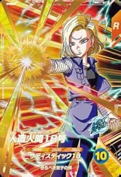 518+w6q8QqL._AC_UF350,