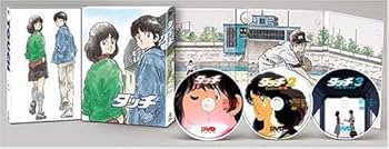 Amazon.co.jp: 劇場用アニメ タッチ DVD-BOX (初回限定生産) : 三ツ矢