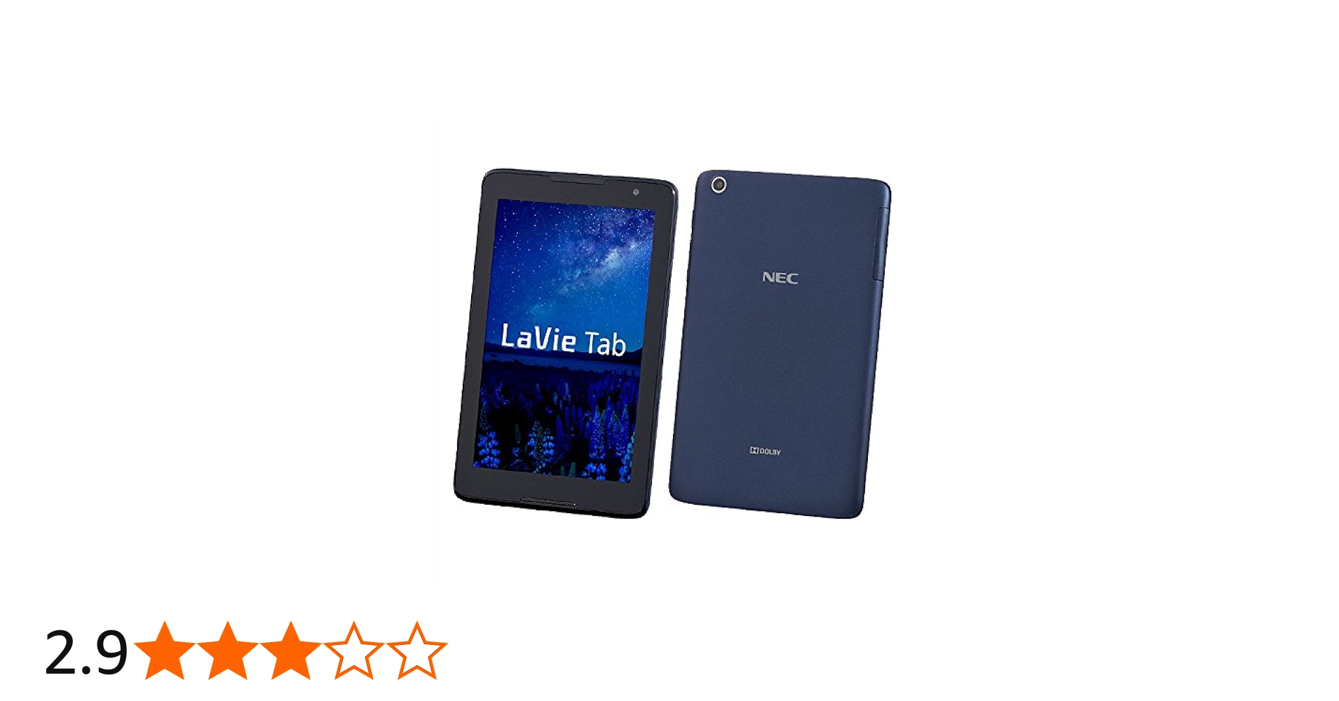 Amazon.co.jp: NEC PC-TE508S1L LaVie Tab E : 家電＆カメラ