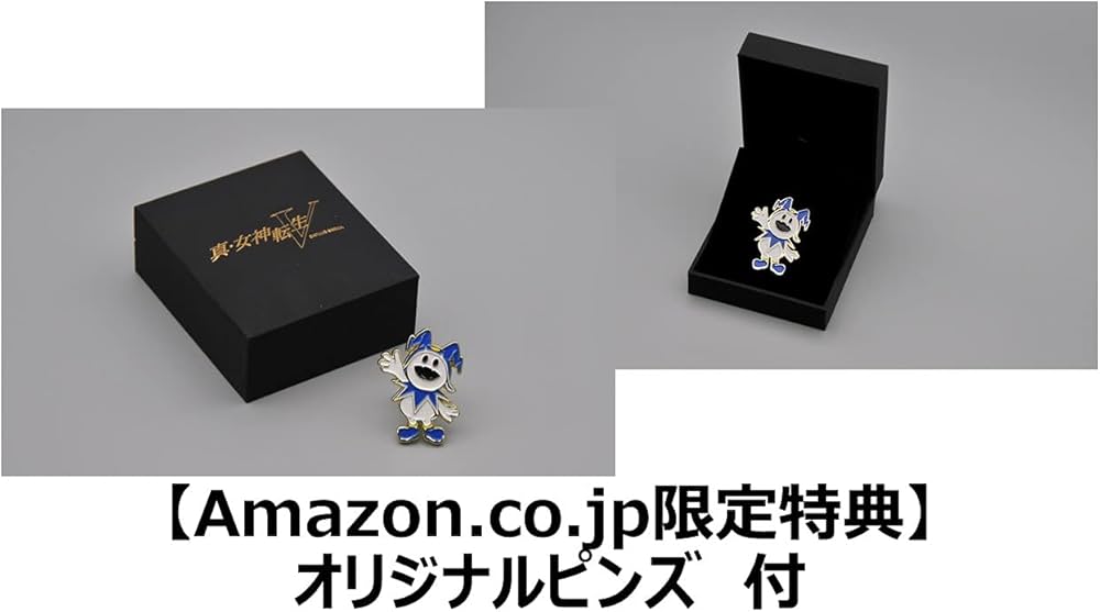 Amazon.co.jp: 真・女神転生V 禁断のナホビノBOX【同梱物】『真・女神