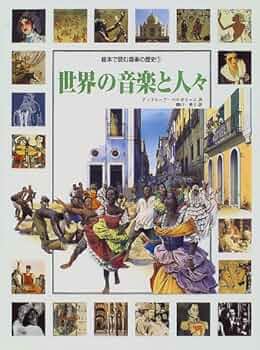 5182X8GHB6L._AC_UF350,