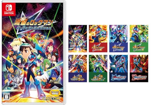 Nintendo Switch ソフト ロックマン」の人気商品一覧 | 安い商品を通販