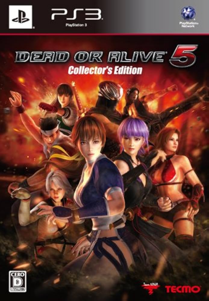 Amazon | DEAD OR ALIVE 5 コレクターズエディション - PS3