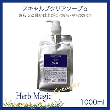 Amazon | Herb Magic ハーブマジック HM PRODUCTS スキャルプクリア