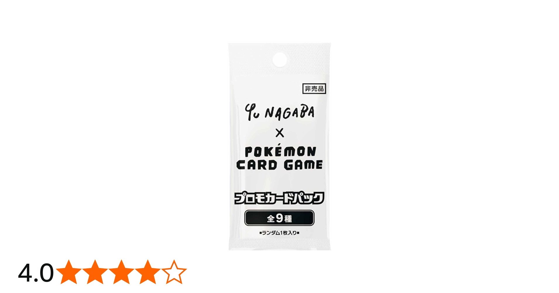 5188Ond5M2L.jpg_BO30,255,255,