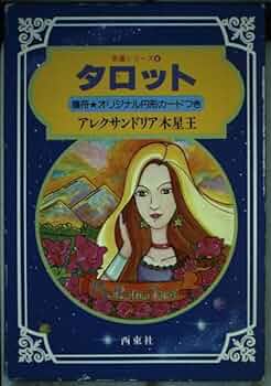 518AoLatILL._AC_UF350,