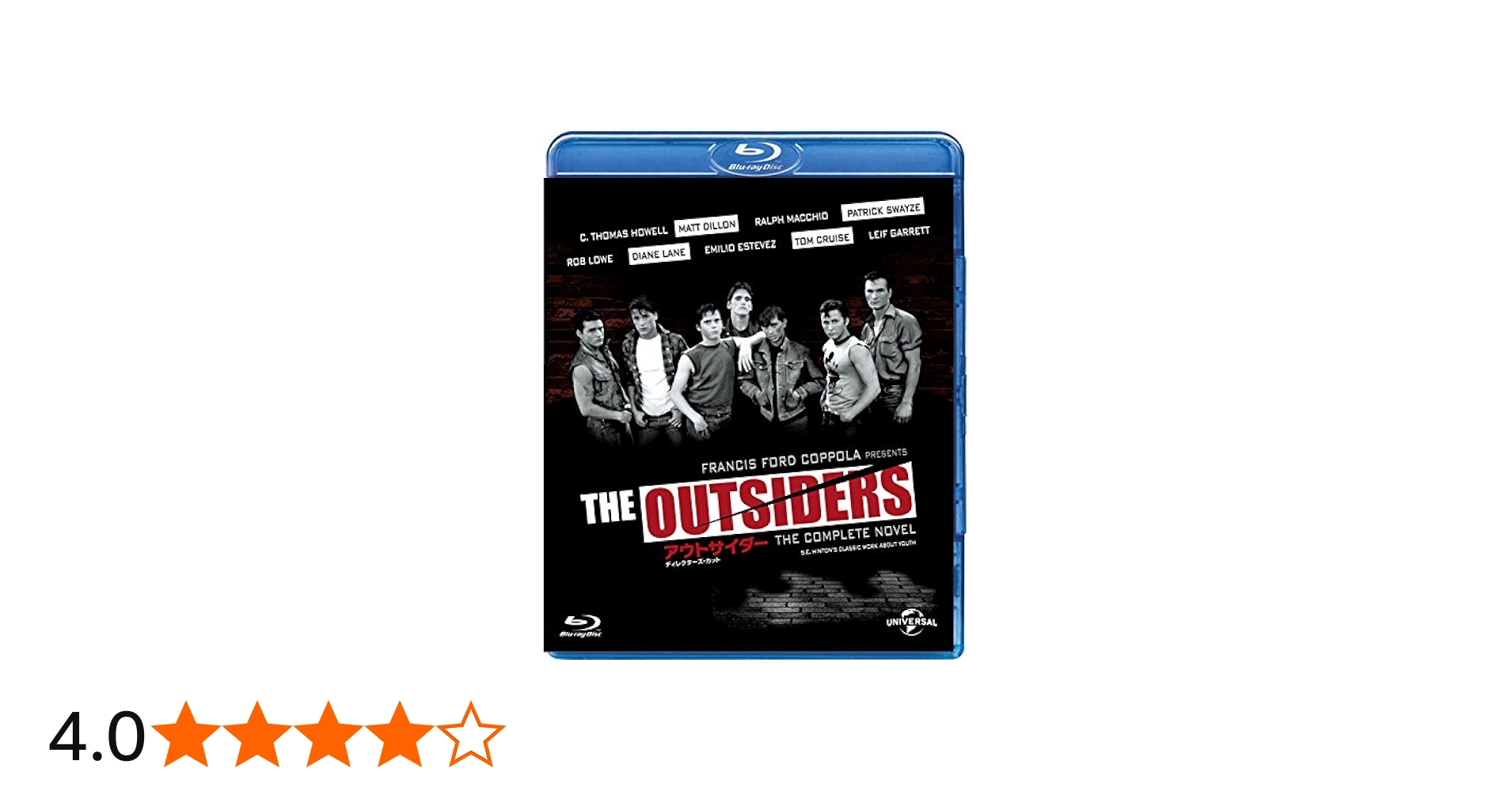 Amazon.co.jp: アウトサイダー ディレクターズ・カット版 [Blu-ray