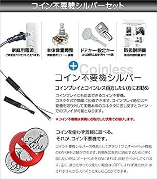 Amazon | Re:ゼロから始める異世界生活［リゼロ］剣聖パネル 中古