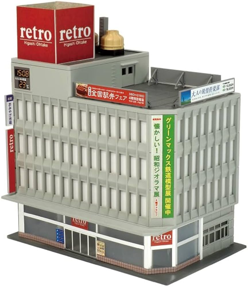 Amazon | グリーンマックス (Greenmax) Nゲージ 中型商業施設 未塗装