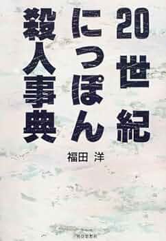 518MY33MSPL._AC_UF350,