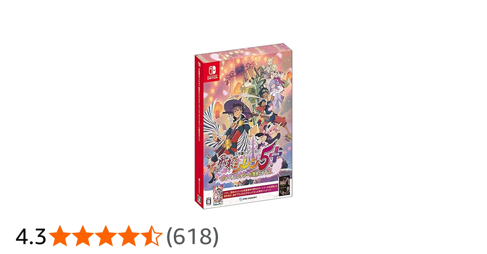 518L9NxbGdL.jpg_BO30,255,255,