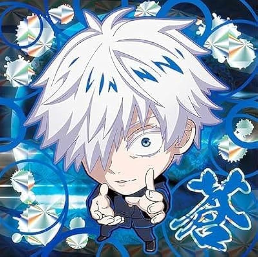 Amazon.co.jp: にふぉるめーしょん 呪術廻戦シールウエハースvol.1-懐