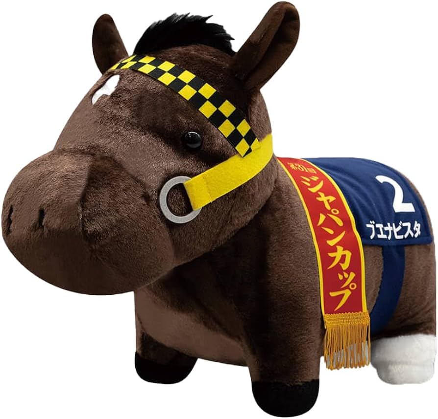 Amazon.co.jp: サラブレッドコレクション ふわふわBIG ぬいぐるみ