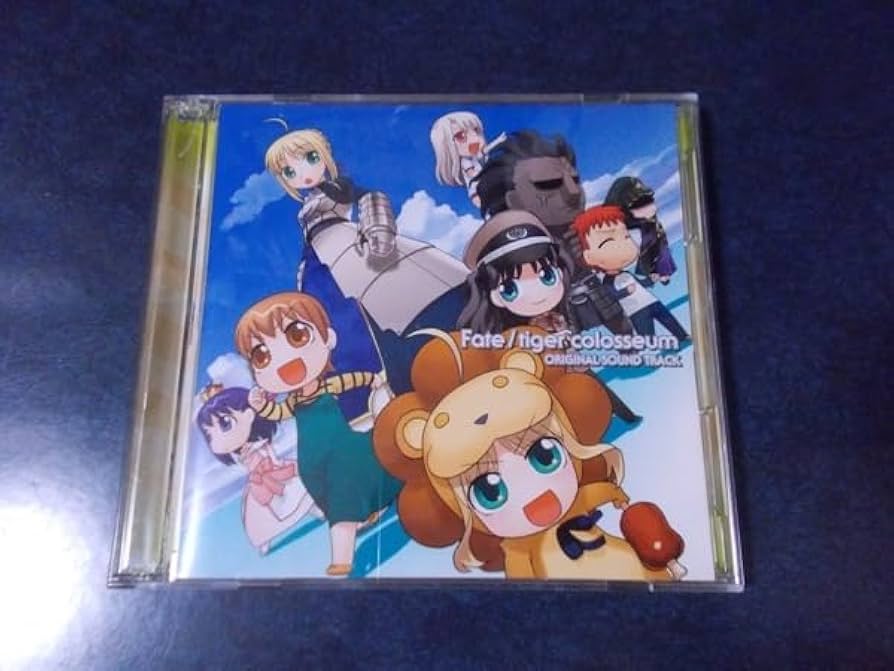 フェイト/タイガーころしあむ オリジナルサウンドトラック