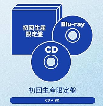 Amazon.co.jp: 【限定特典ステッカー付き】 ano BONE BORN BOMB ( 初回