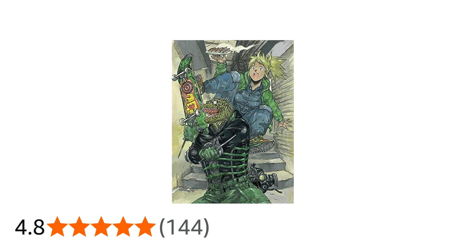 Amazon.co.jp: ドロヘドロ Blu-ray BOX 上巻 初回生産限定版 : 高木渉