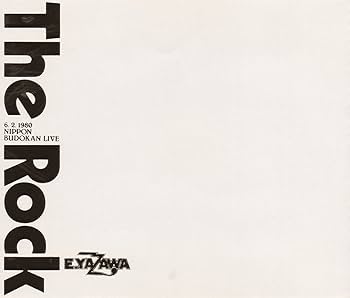 Amazon.co.jp: ザ・ロック~1980年6月2日 日本武道館ライヴ - 矢沢永吉