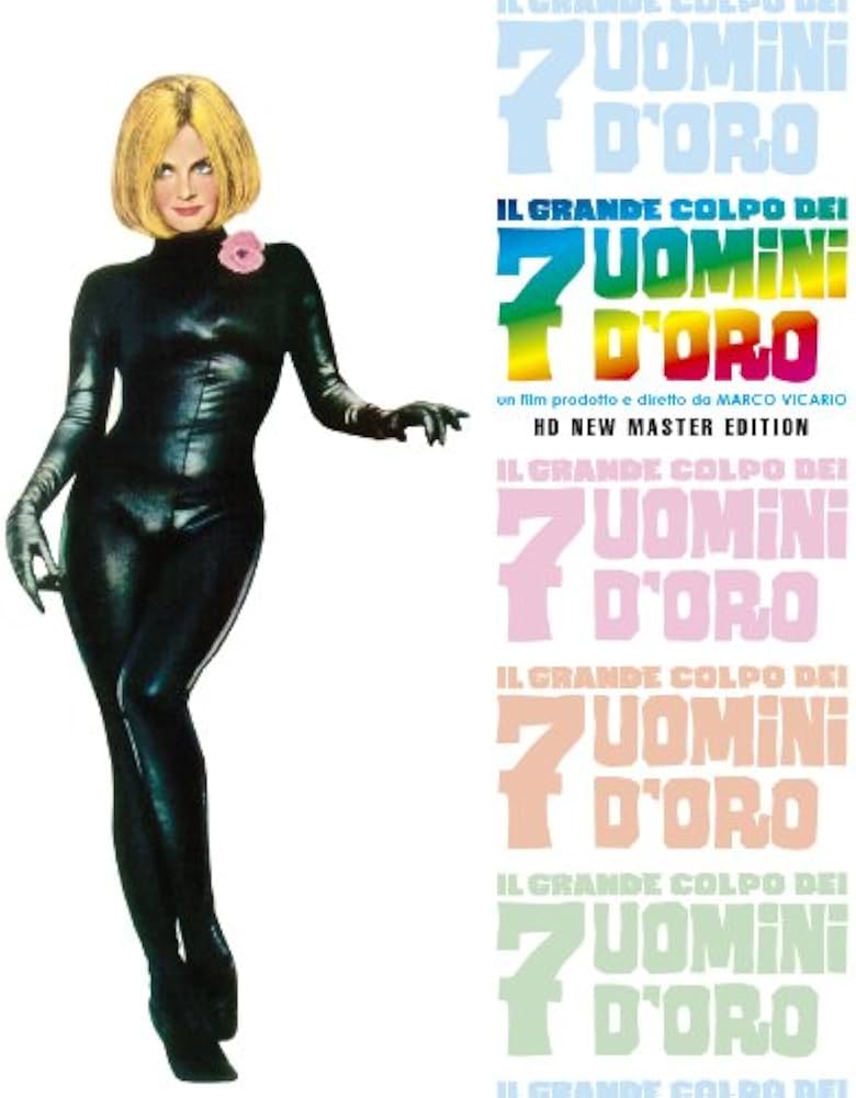 Amazon.co.jp: 続・黄金の七人/レインボー作戦 [HDニューマスター版