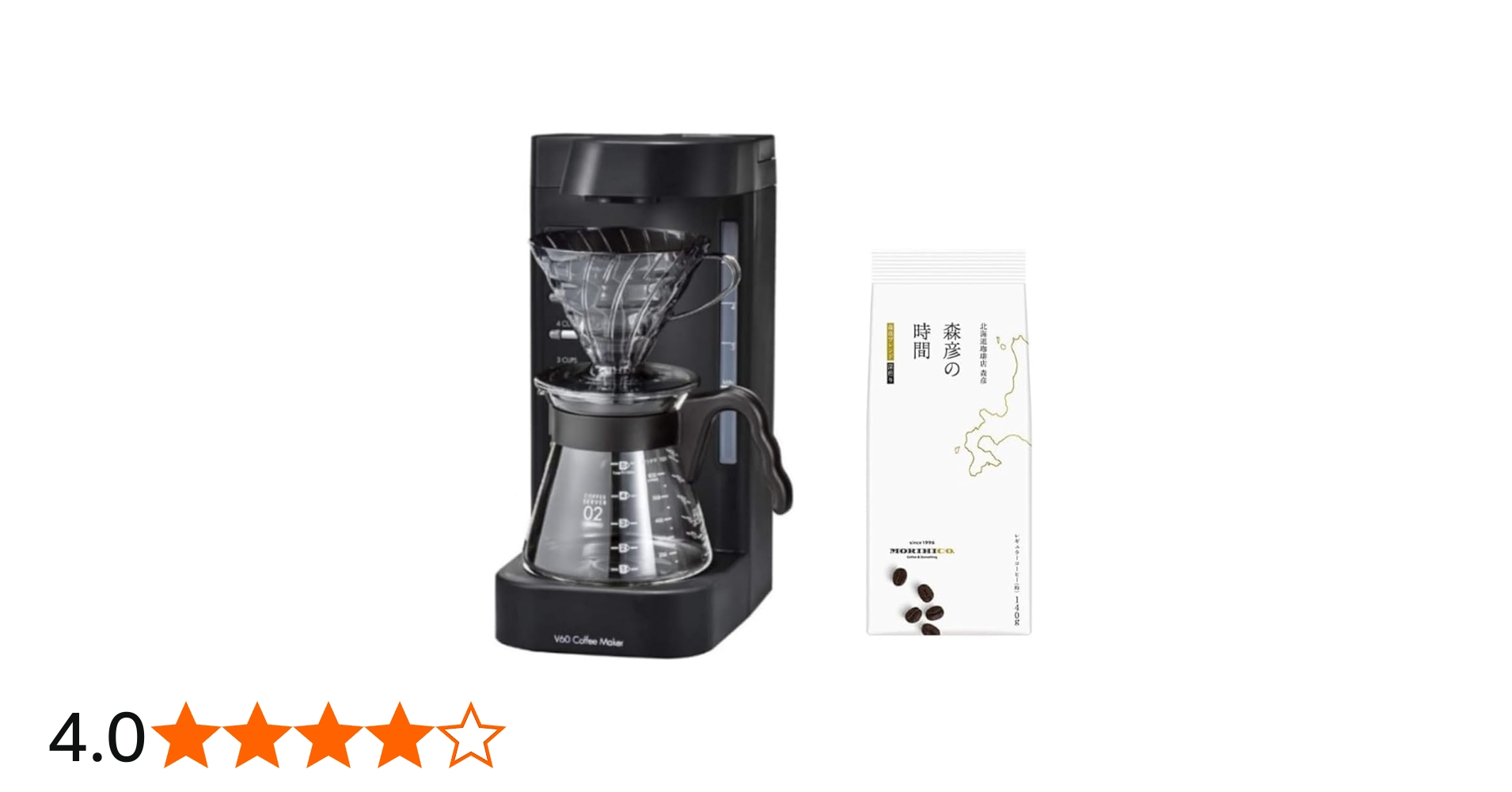 Amazon | ハリオ V60珈琲王2 コーヒーメーカー EVCM2-5TB コーヒー粉