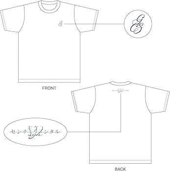 Amazon.co.jp: 【限定特典クリアファイル付き】 ギヴン THE BEST