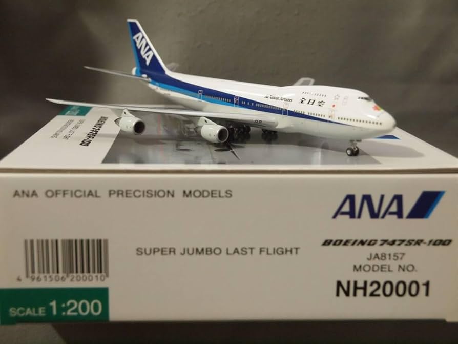ANA B747SR-100全日空 BBOX 1⁄200 JA8136