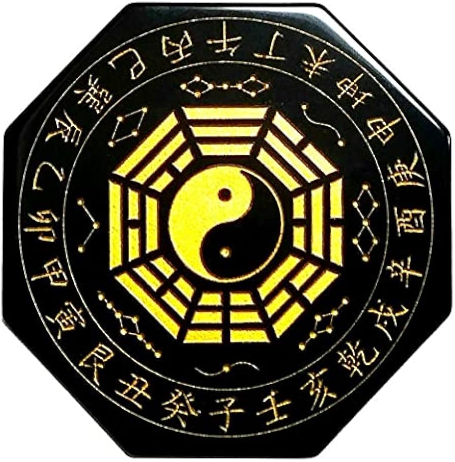 Amazon.co.jp: 風水太極八卦盤/ブラックオニキス /直径65mm/ 開運