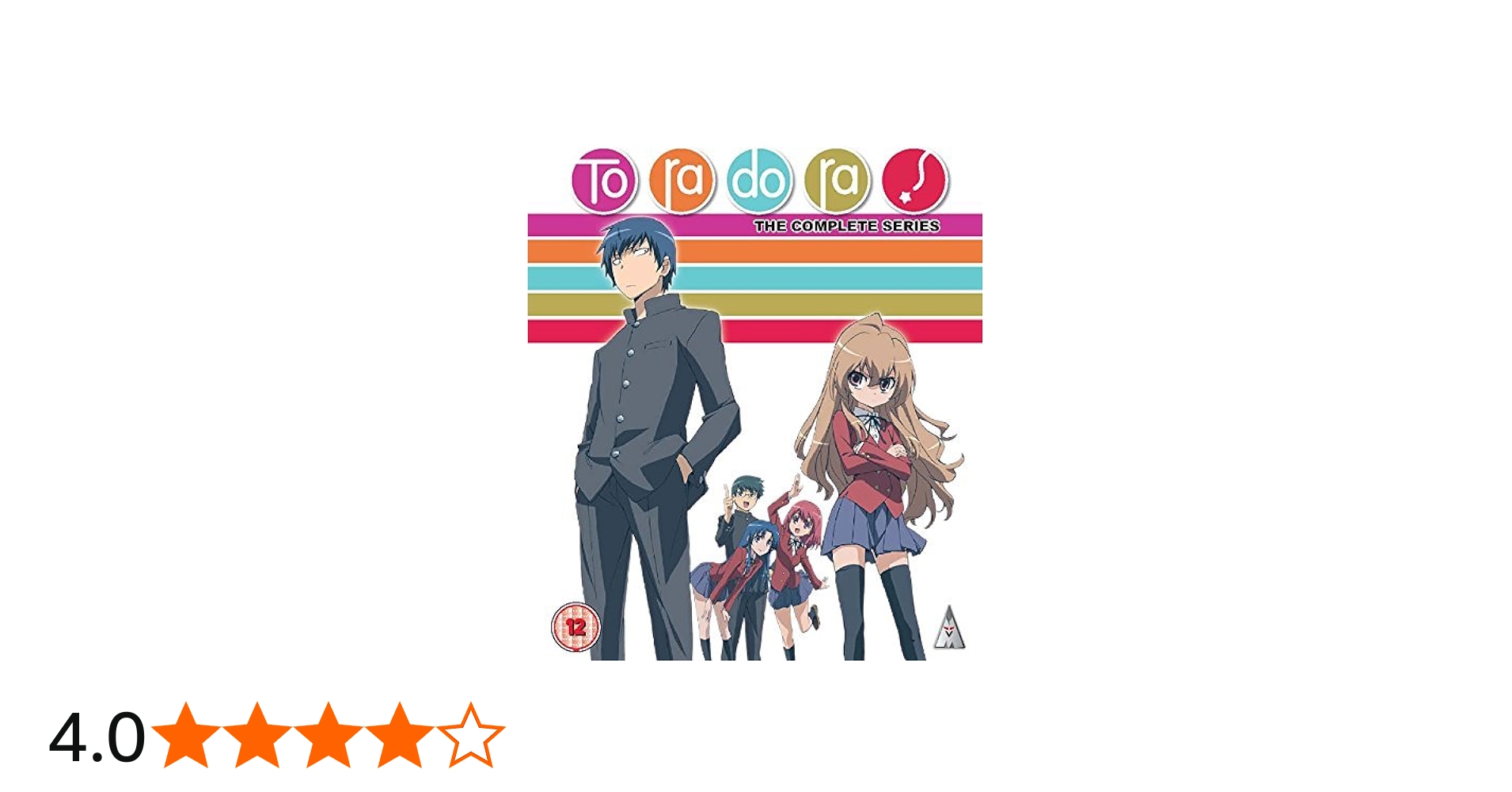 Amazon.co.jp: とらドラ! コンプリートBlu-ray BOX / Toradora