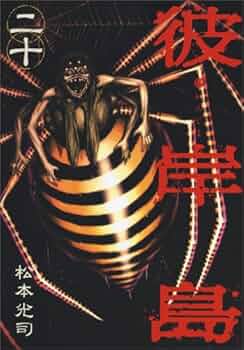 519-r6rFCAL._AC_UF350,