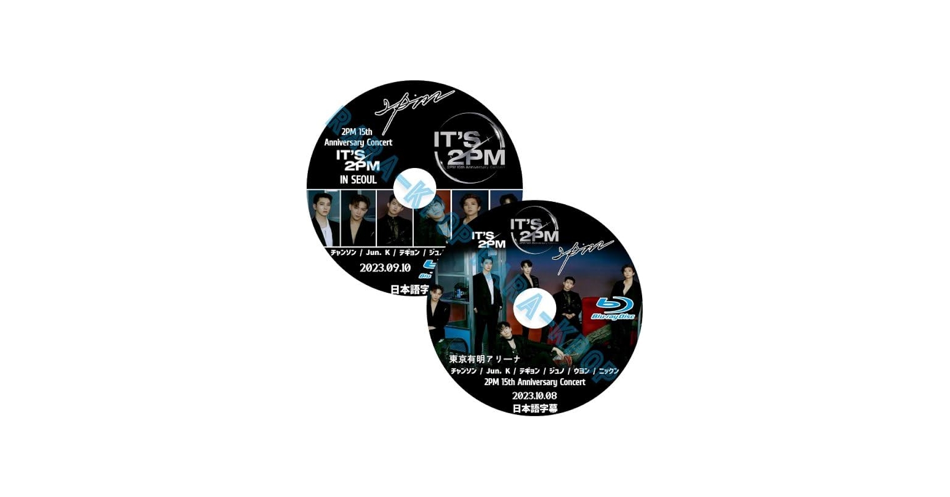 Amazon.co.jp: 2PM DVD 15th Anniversary Concert in JAPAN 日本 23.09