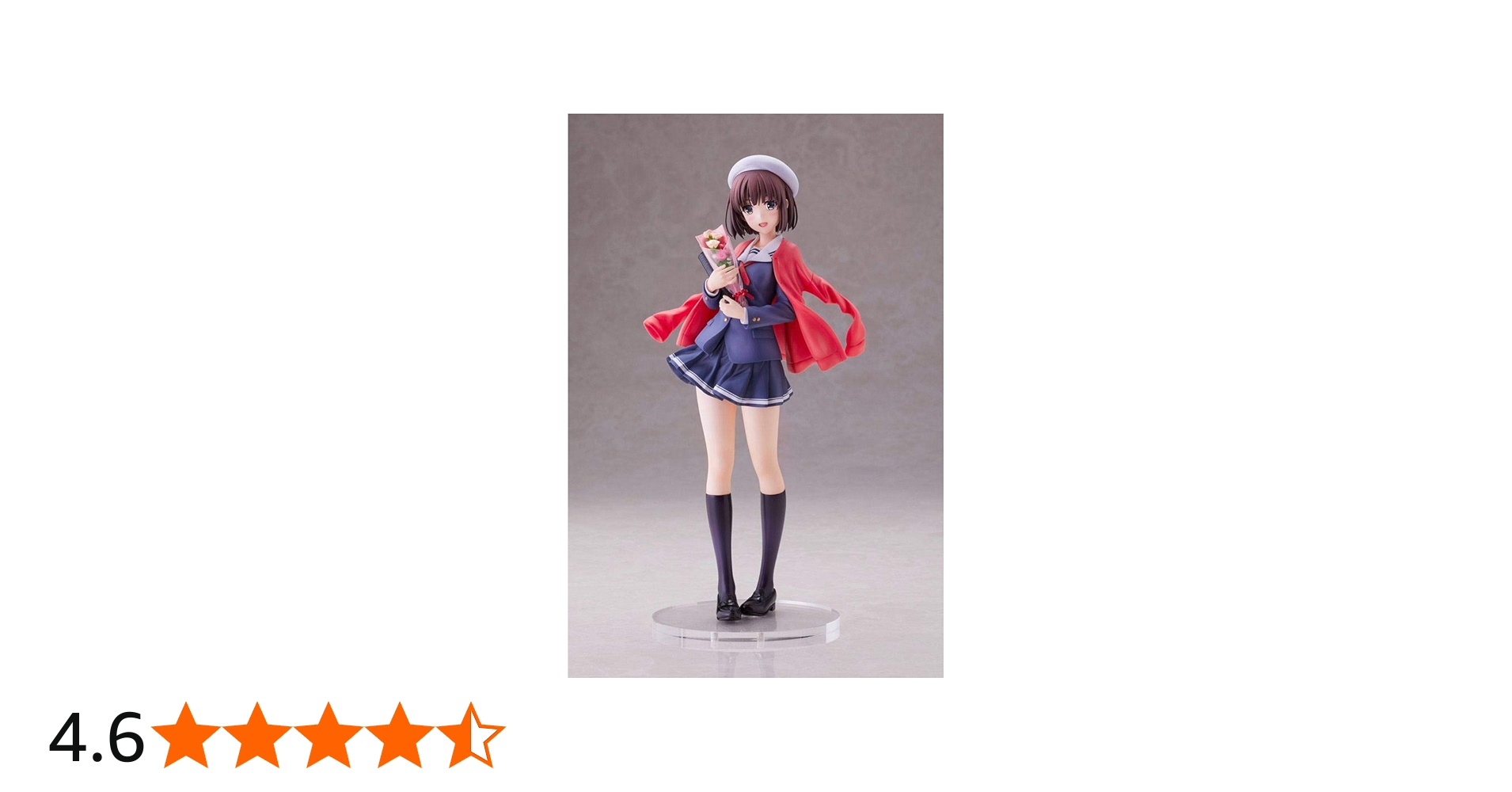 Amazon | 劇場版「冴えない彼女の育てかた Fine」 加藤恵 卒業ver. 1/7