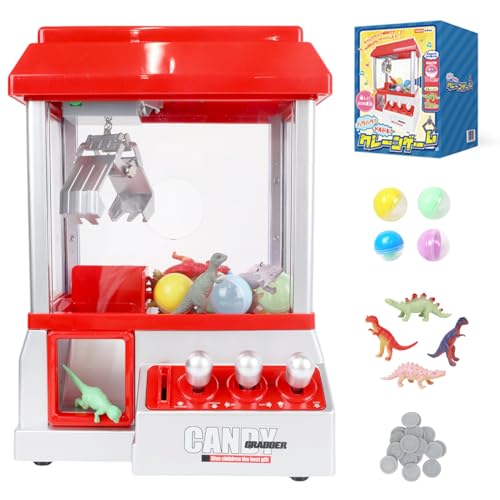 おもちゃ クレーンゲーム クレーンキャッチャー」の人気商品一覧