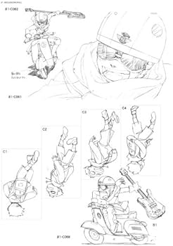 フリクリ原画集 Groundwork of FLCL (ガイナックス アニメーション原画