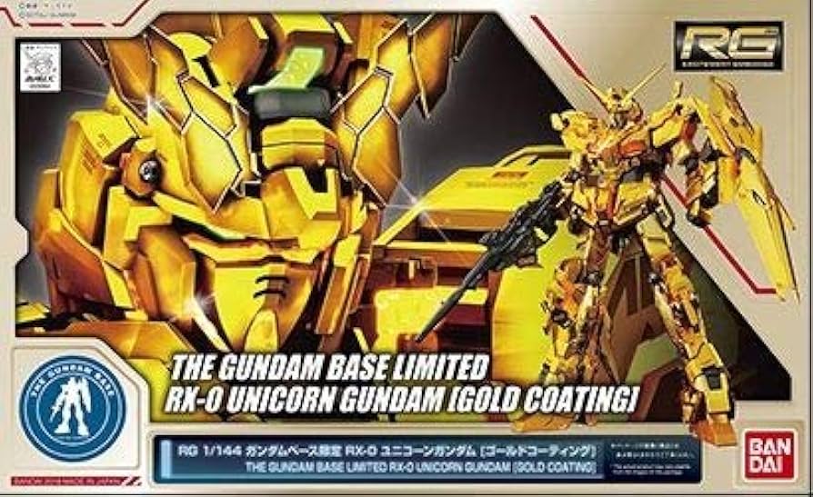 Amazon | RG 1/144 ガンダムベース限定 ユニコーンガンダム[ゴールド