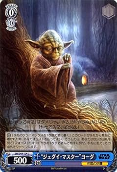 Amazon.co.jp: ヴァイスシュヴァルツ “ジェダイ・マスター”ヨーダ