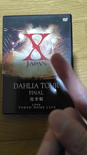 Amazon.co.jp: X JAPAN DAHLIA TOUR FINAL完全版 [DVD] : X JAPAN, X