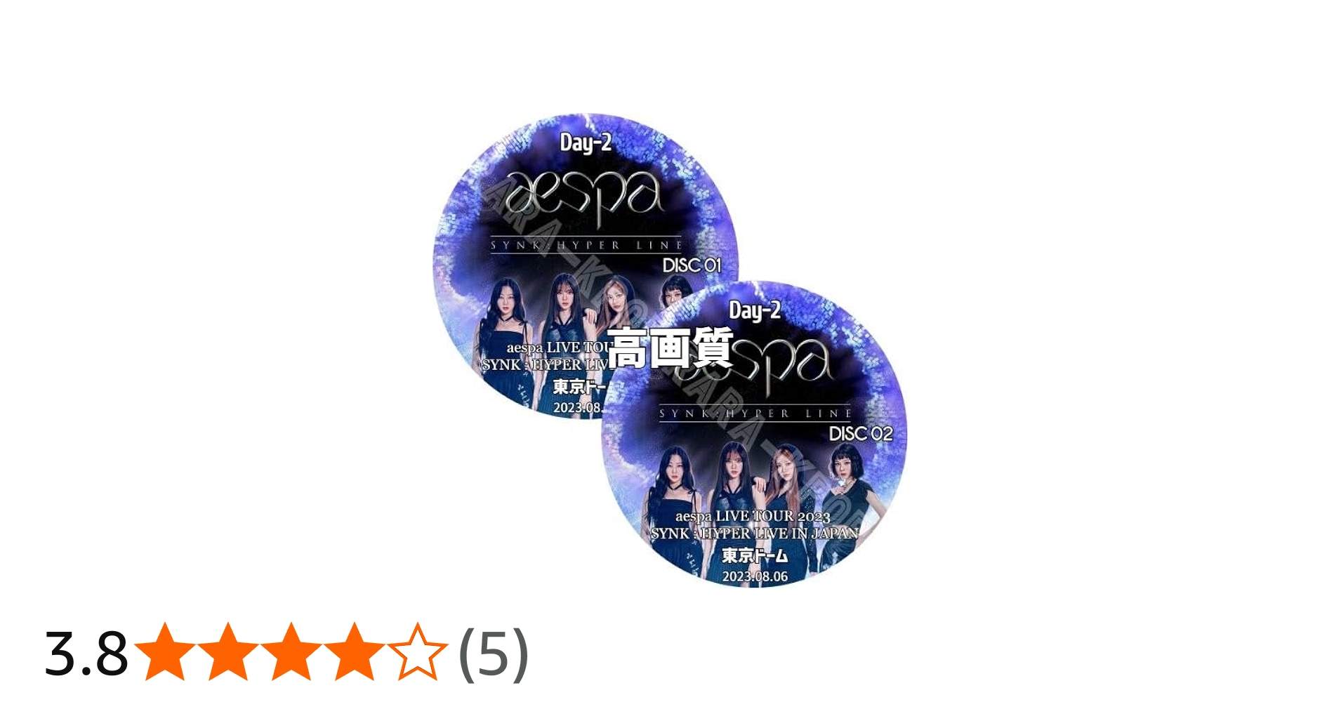 Amazon.co.jp: aespa DVD エスパ 2023 LIVE SYNK HYPER LINE IN JAPAN