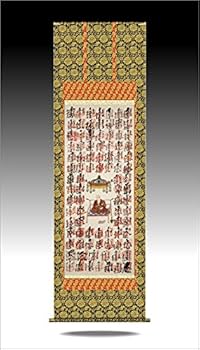 519oJPHv7vL._AC_UF350,