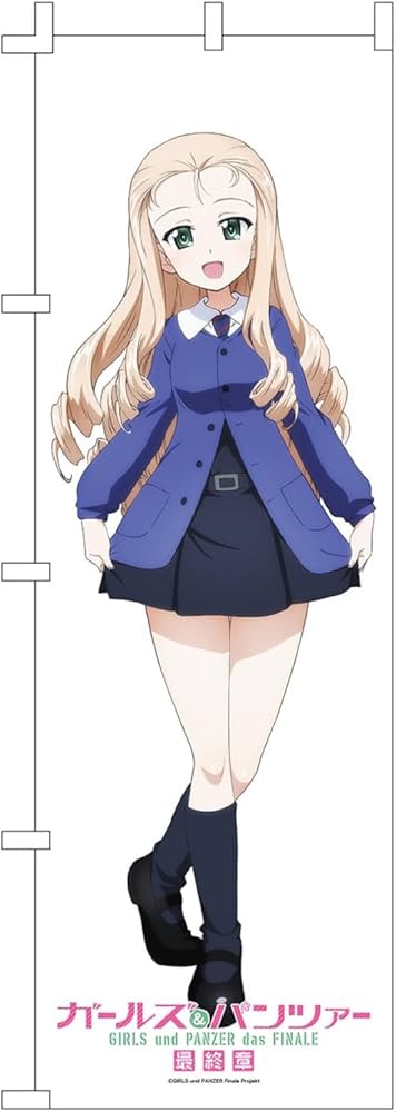 Amazon.co.jp: プラッツ(PLATZ) ガールズ＆パンツァー 最終章 等身大