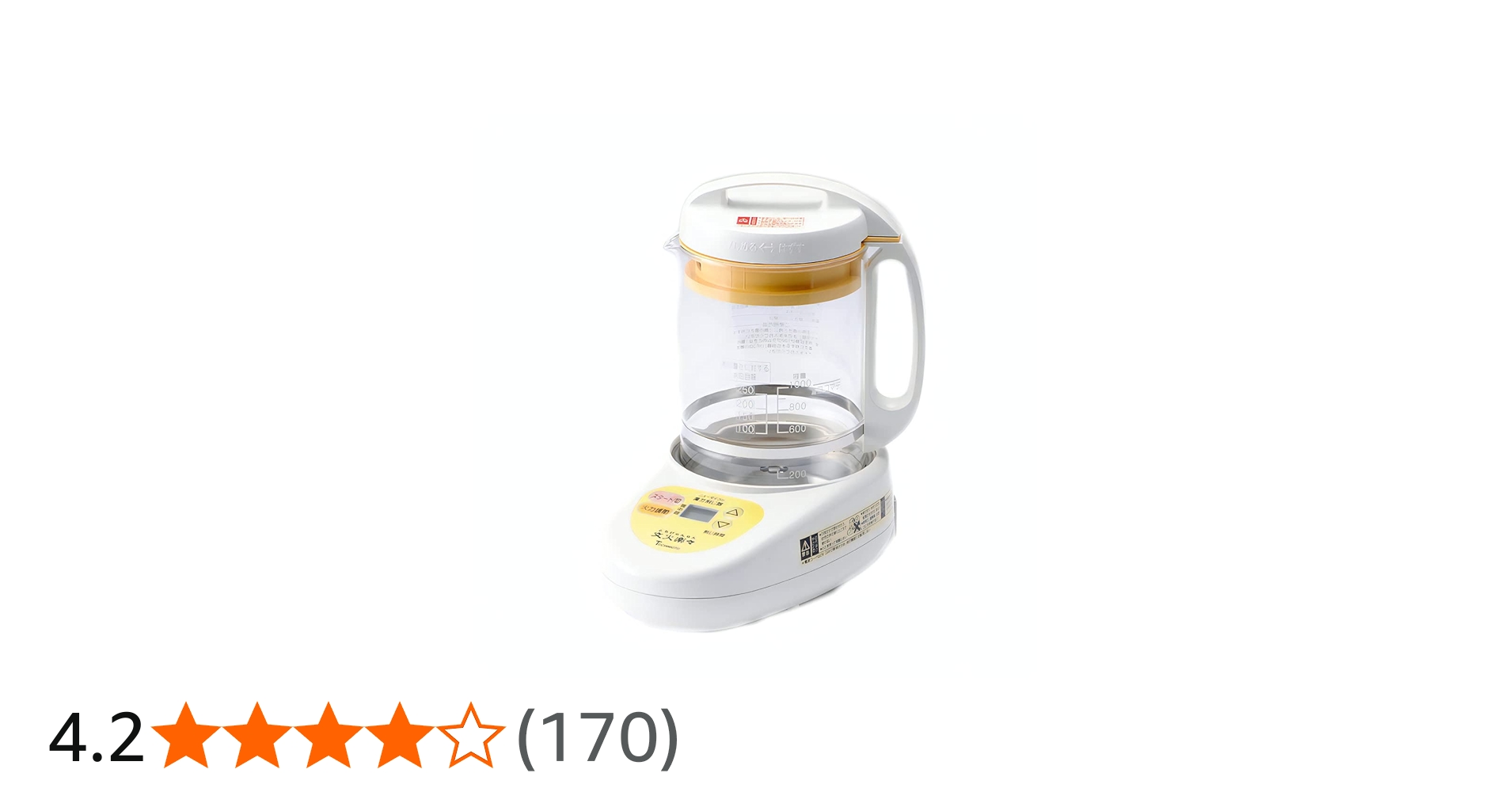 Amazon | ニューマイコン 漢方煎じ器 文火楽々 | 栃本天海堂 | 炊飯器