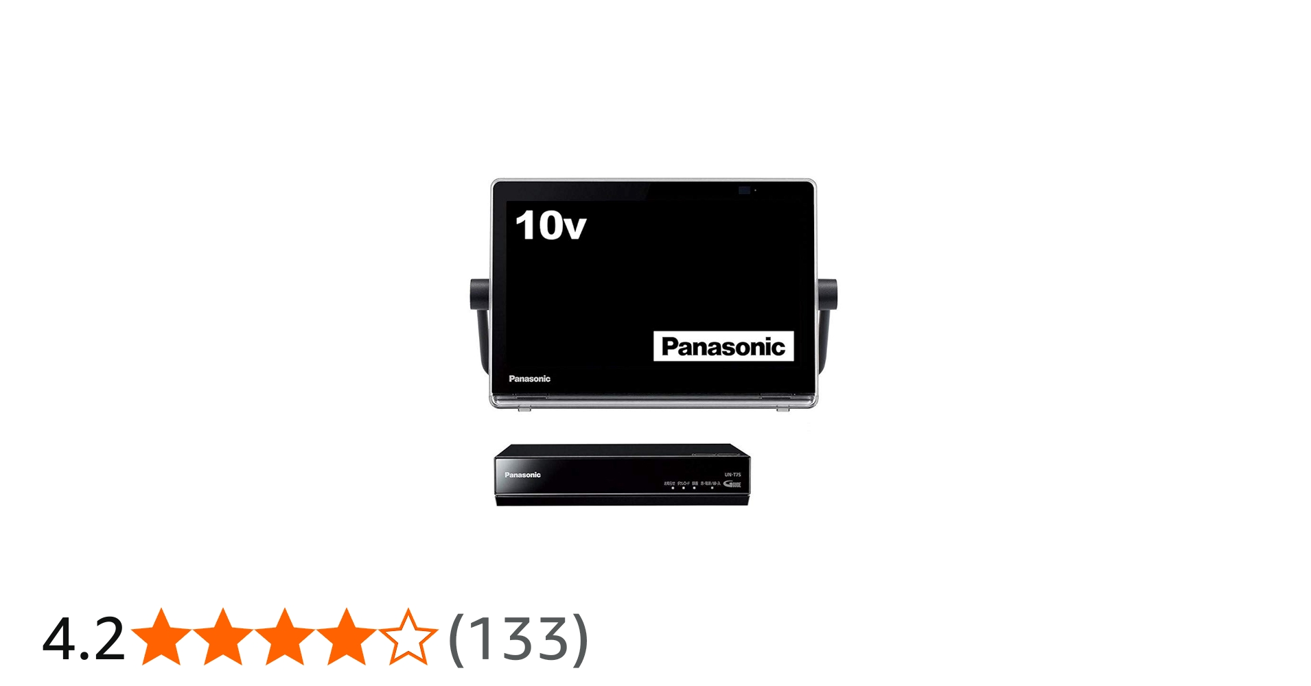 Amazon | パナソニック 10V型 液晶 テレビ プライベート・ビエラ UN